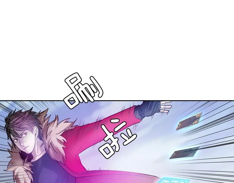 第3话 母亲 第43页