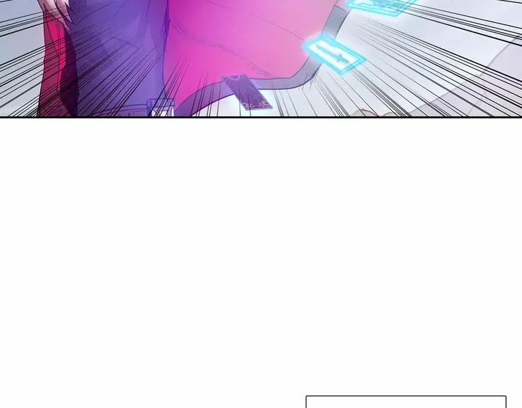 第3话 母亲 第44页