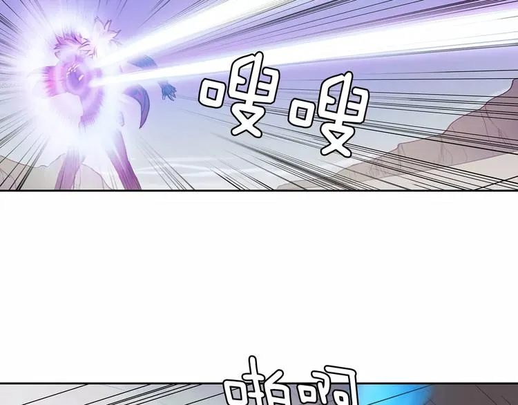 第3话 母亲 第46页