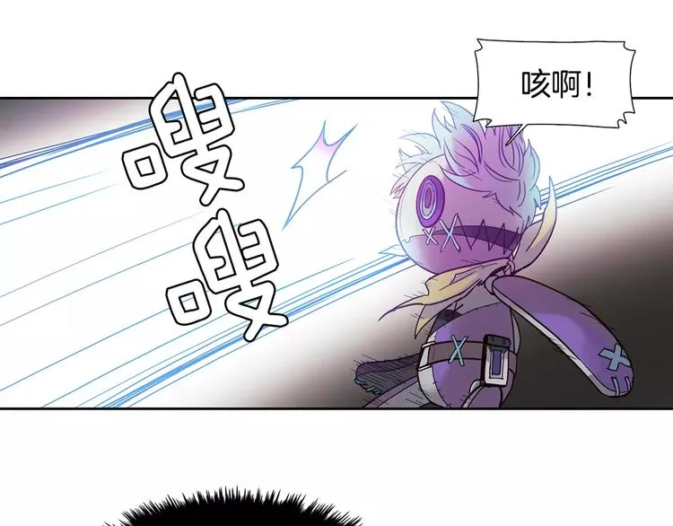 第3话 母亲 第48页