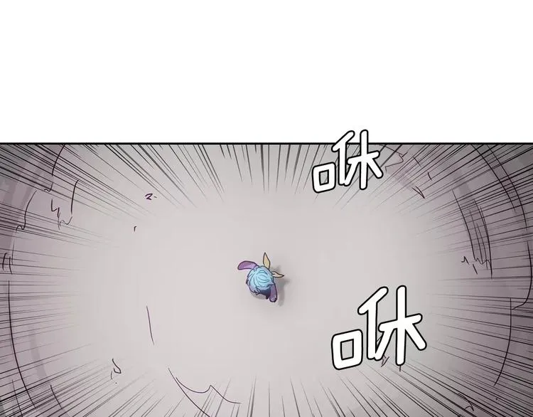 第3话 母亲 第54页