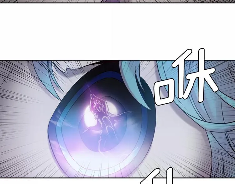 第3话 母亲 第56页
