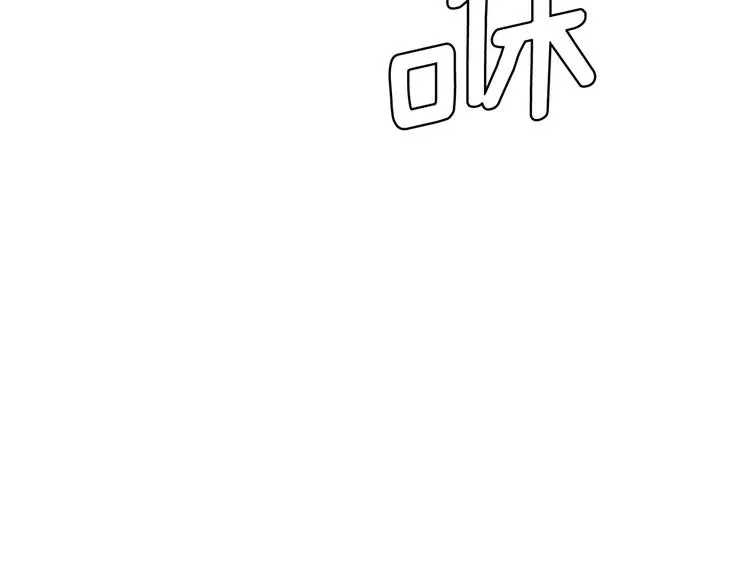 第3话 母亲 第57页
