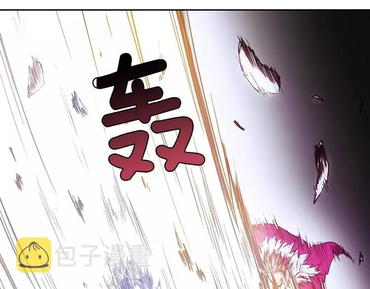 第3话 母亲 第58页