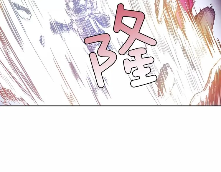 第3话 母亲 第59页