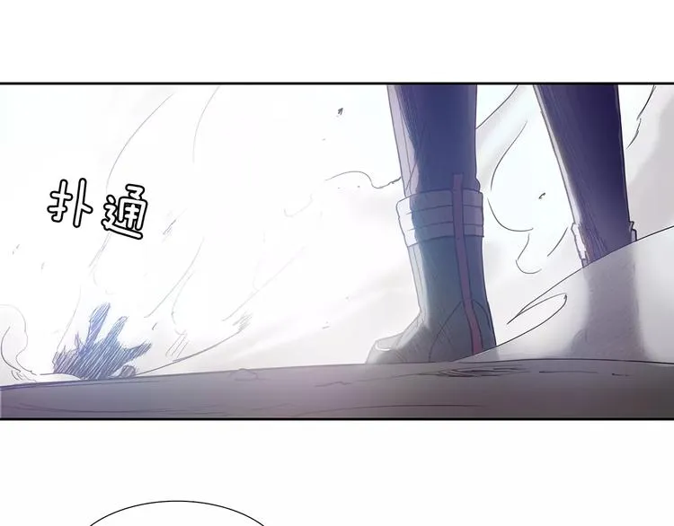 第3话 母亲 第61页