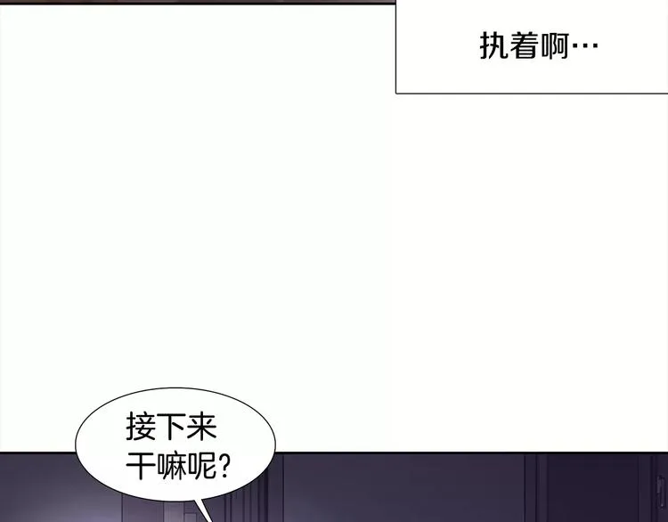 第3话 母亲 第78页