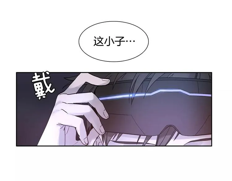 第3话 母亲 第82页