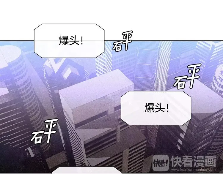 第3话 母亲 第91页