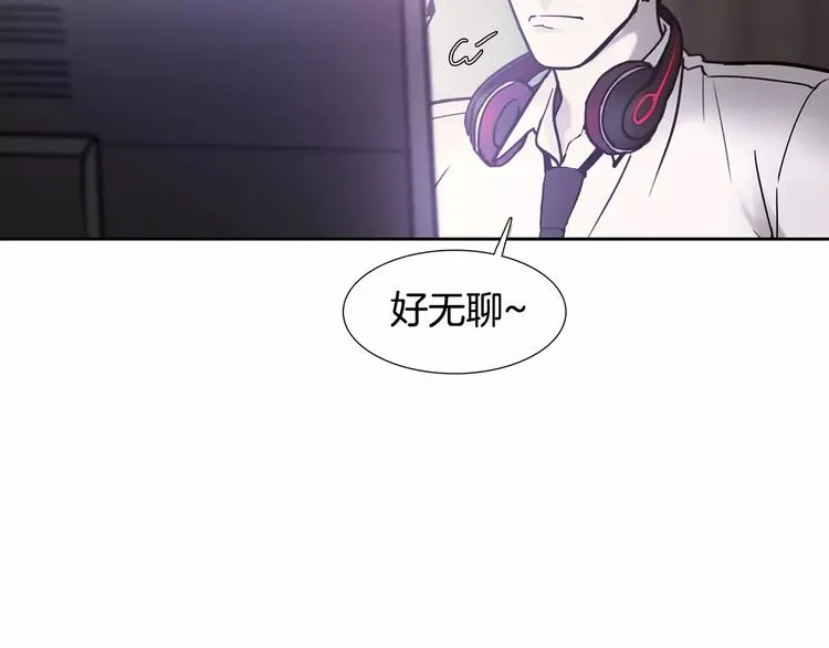 第3话 母亲 第94页