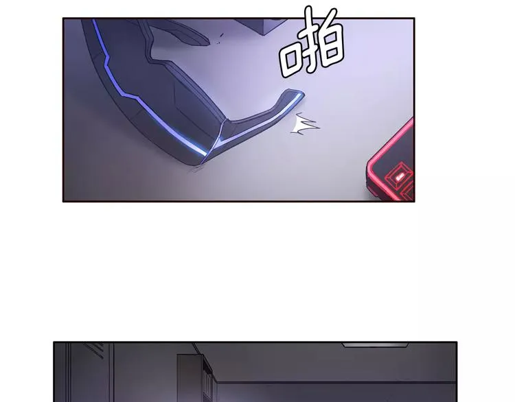 第3话 母亲 第95页
