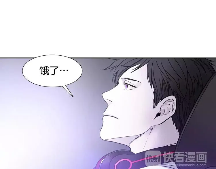第3话 母亲 第97页