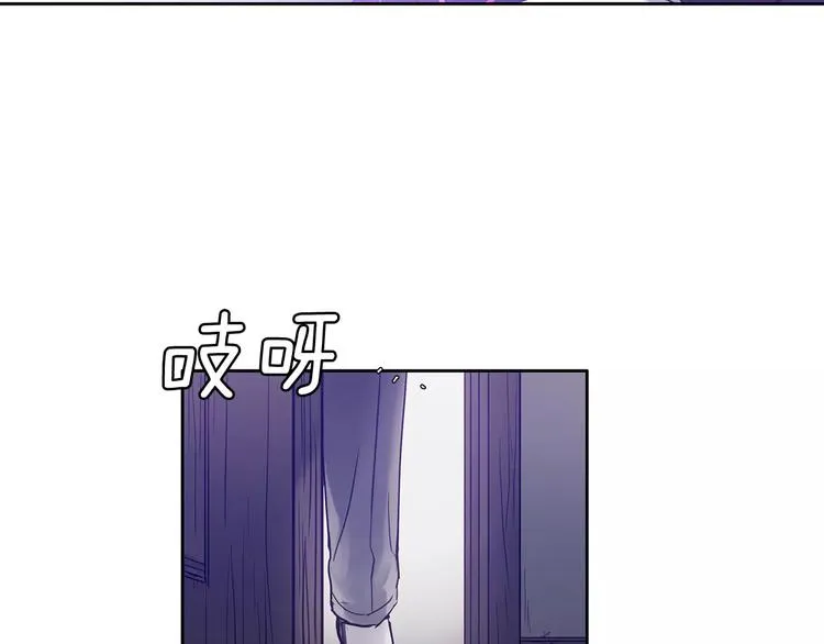 第3话 母亲 第98页