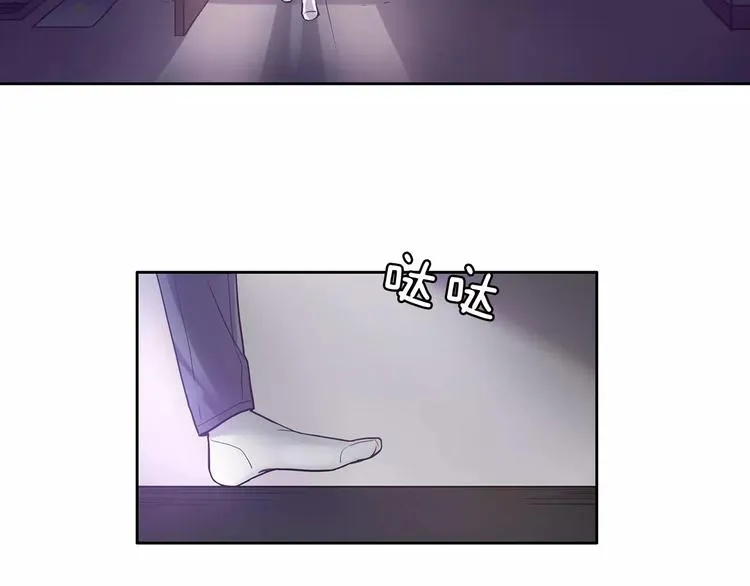 第3话 母亲 第102页
