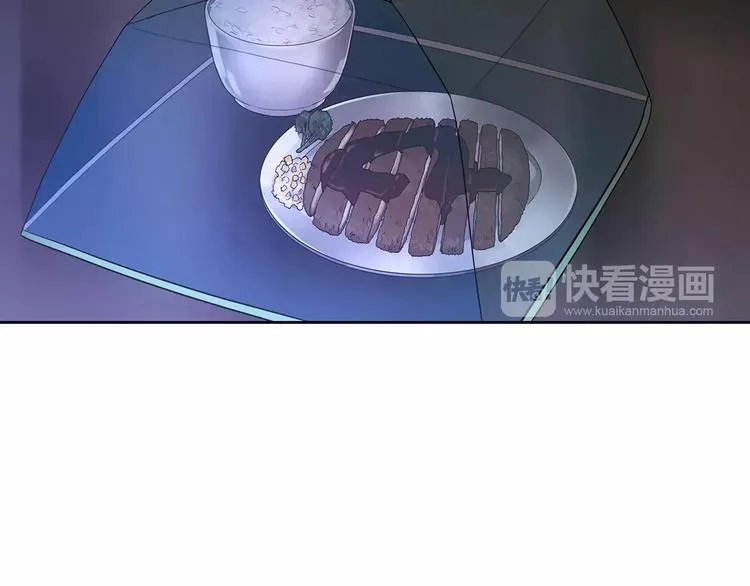 第3话 母亲 第105页