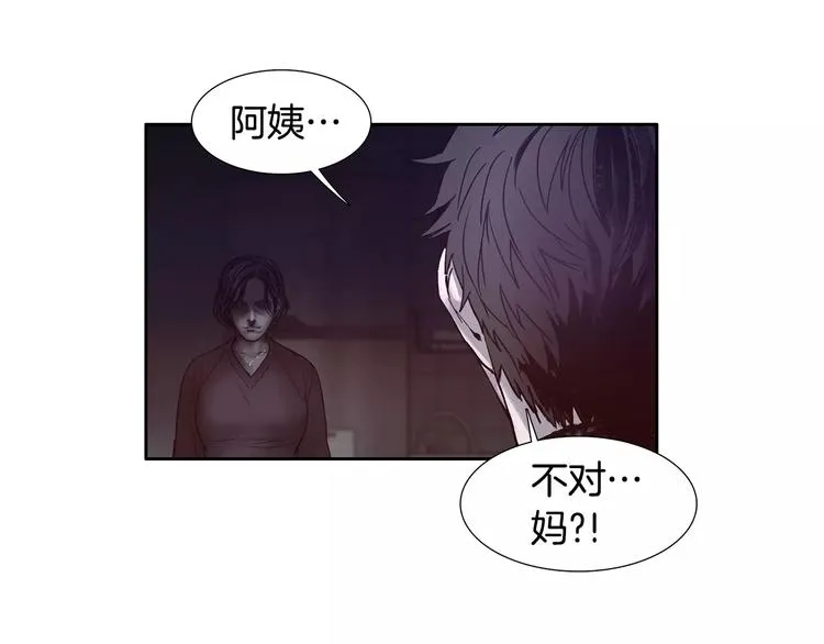 第3话 母亲 第114页