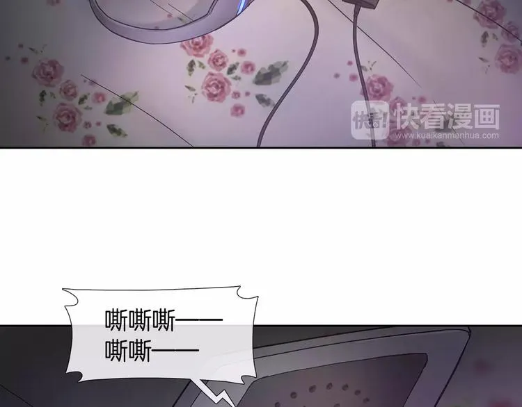 第3话 母亲 第117页
