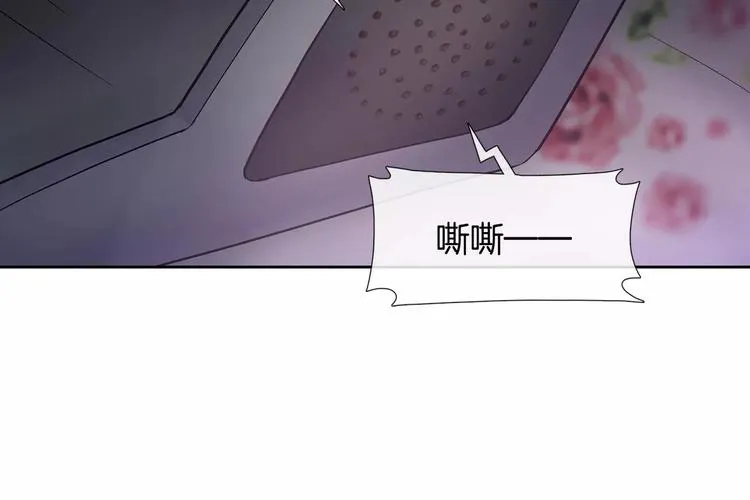 第3话 母亲 第118页