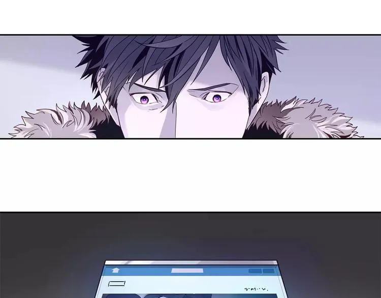 第2话 比赛 第7页