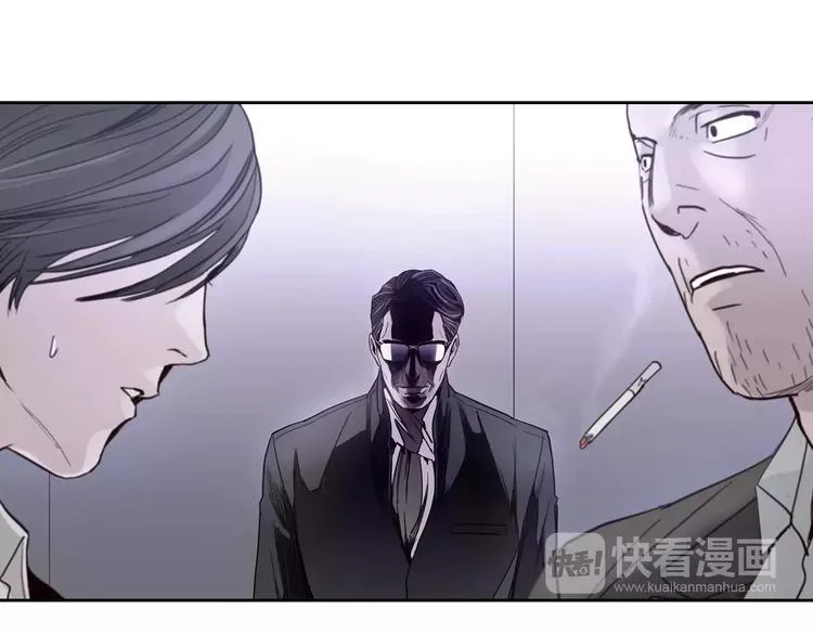第2话 比赛 第25页