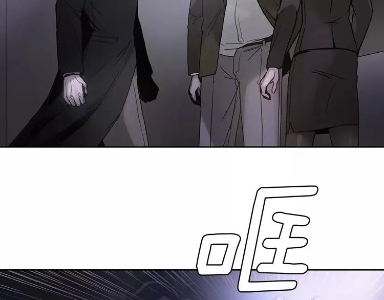 第2话 比赛 第27页