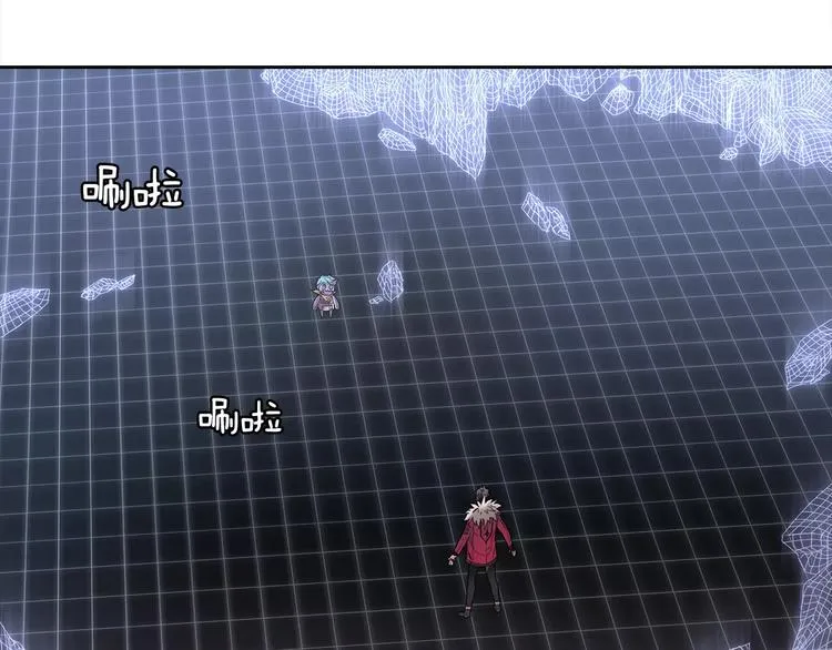 第2话 比赛 第121页