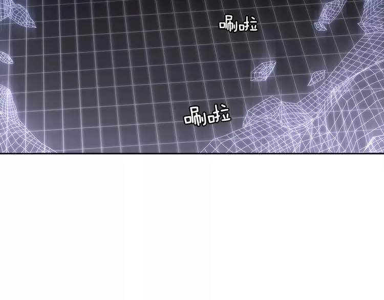 第2话 比赛 第122页