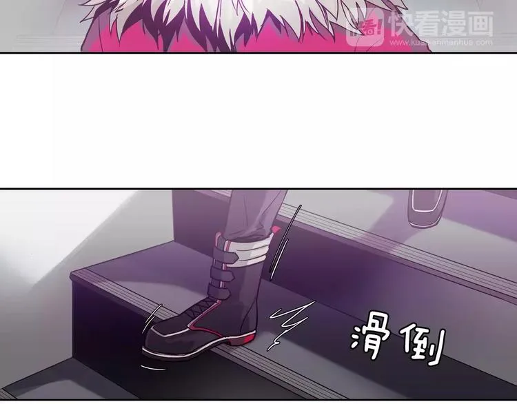 第1话 开始 第10页