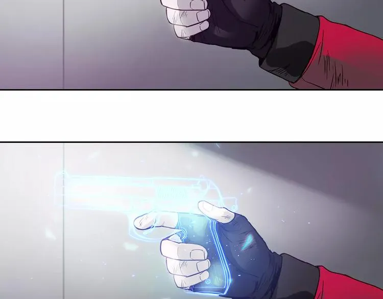 第1话 开始 第20页