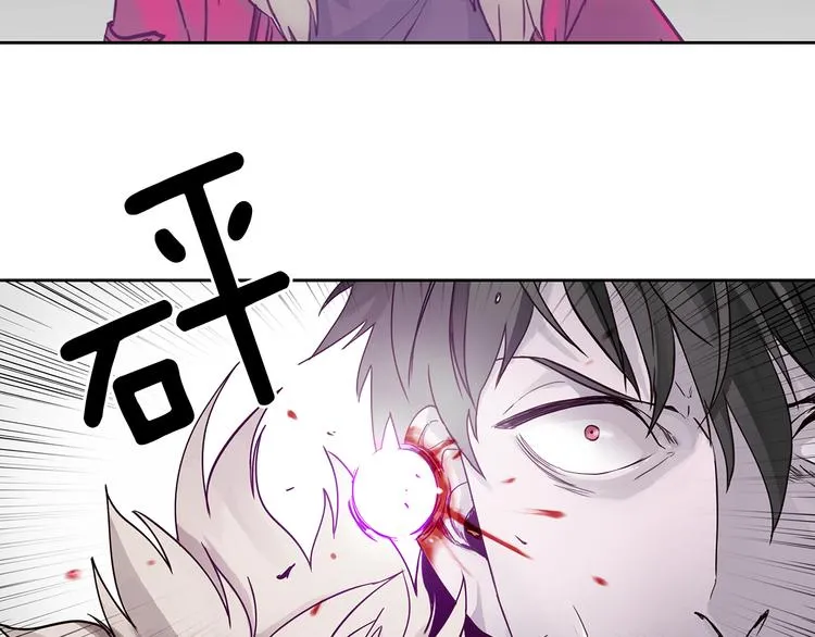 第1话 开始 第36页