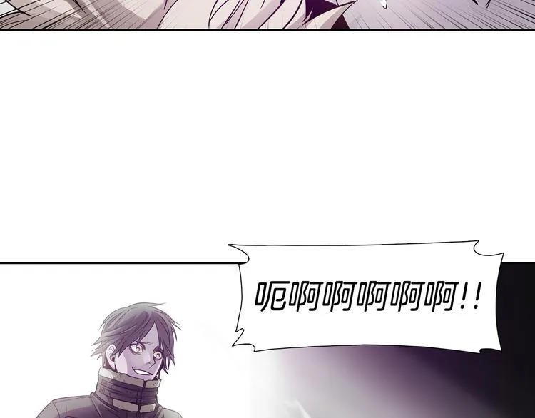 第1话 开始 第37页