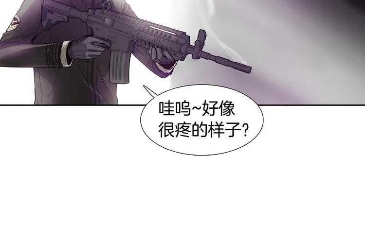 第1话 开始 第38页