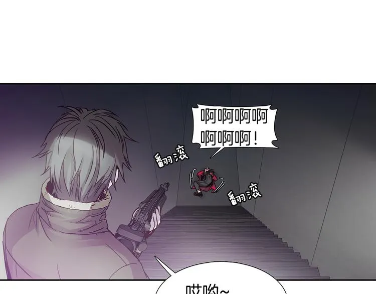 第1话 开始 第39页