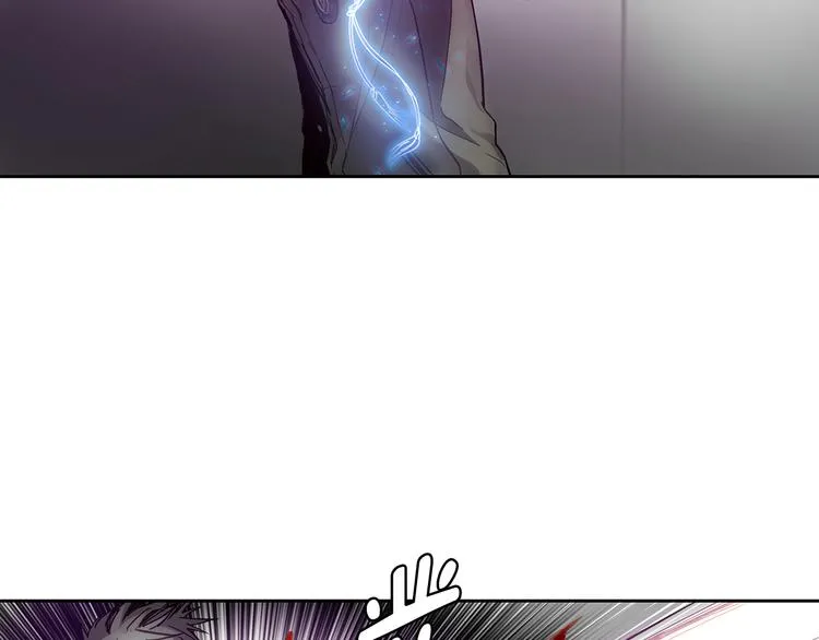第1话 开始 第43页