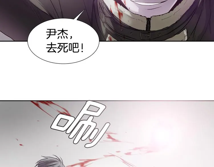 第1话 开始 第48页