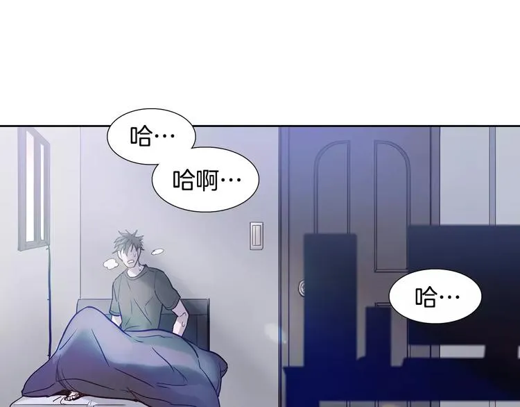 第1话 开始 第53页