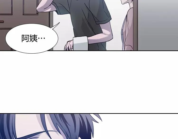 第1话 开始 第59页