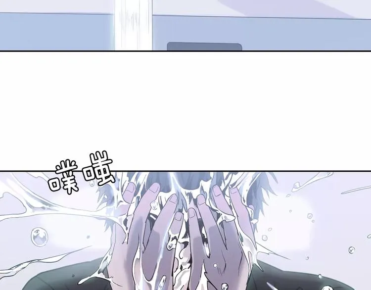 第1话 开始 第65页