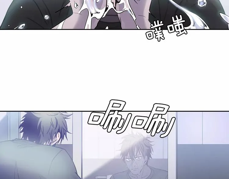 第1话 开始 第66页