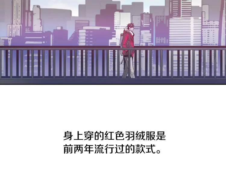 第1话 开始 第73页