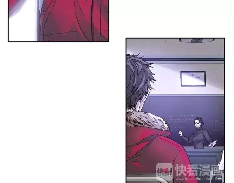第1话 开始 第75页