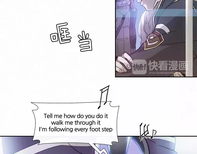 第0话 地铁 第12页
