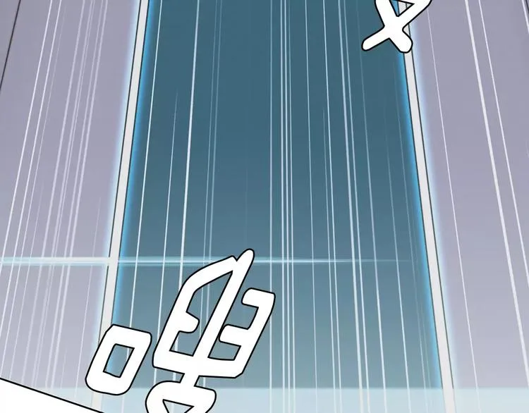 第0话 地铁 第38页