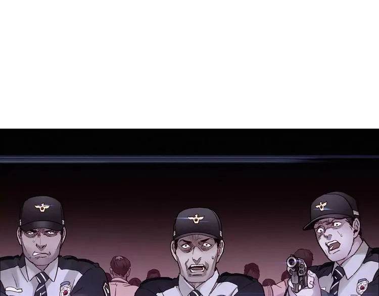 第0话 地铁 第72页