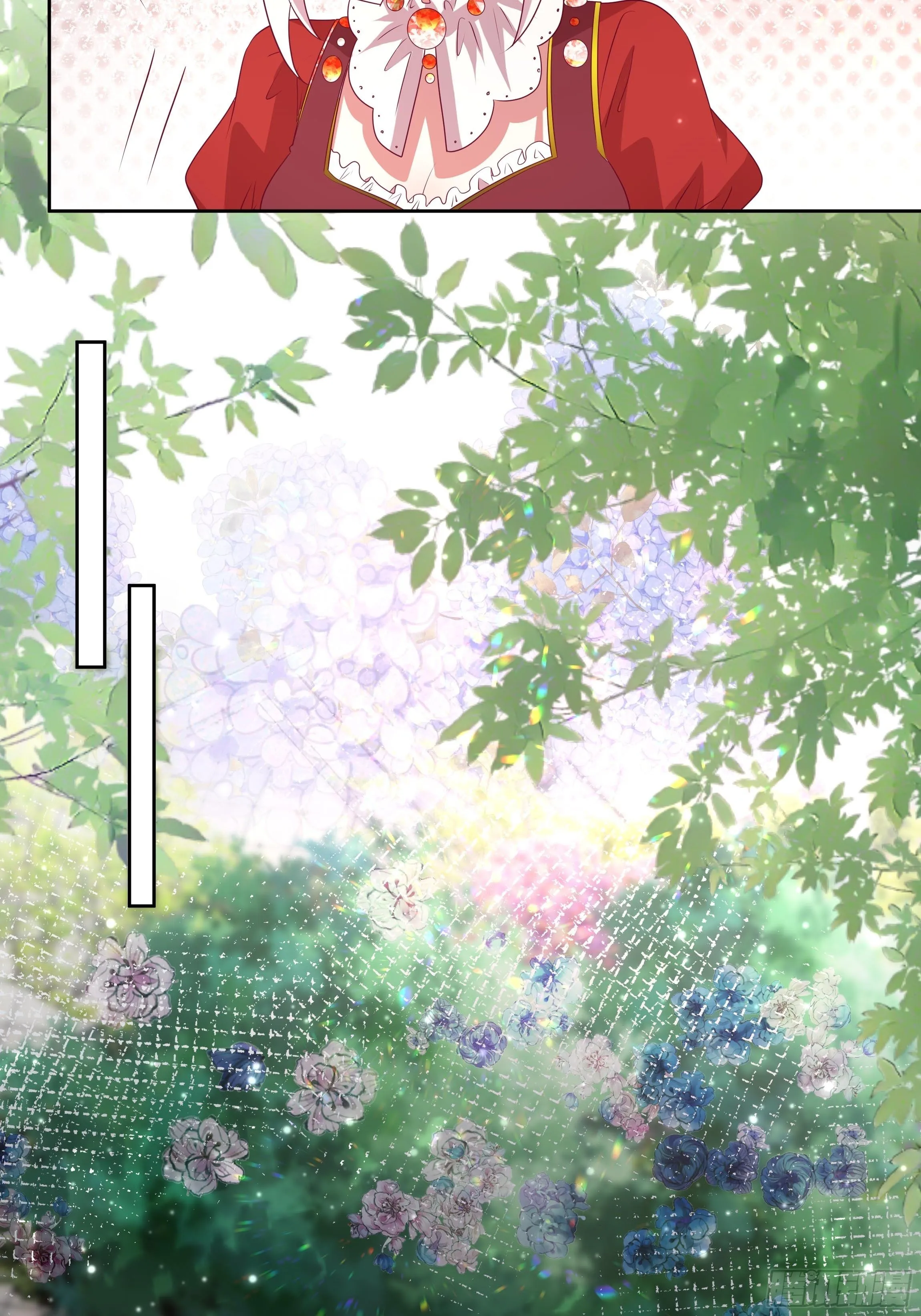 117话 黑狗血 第14页