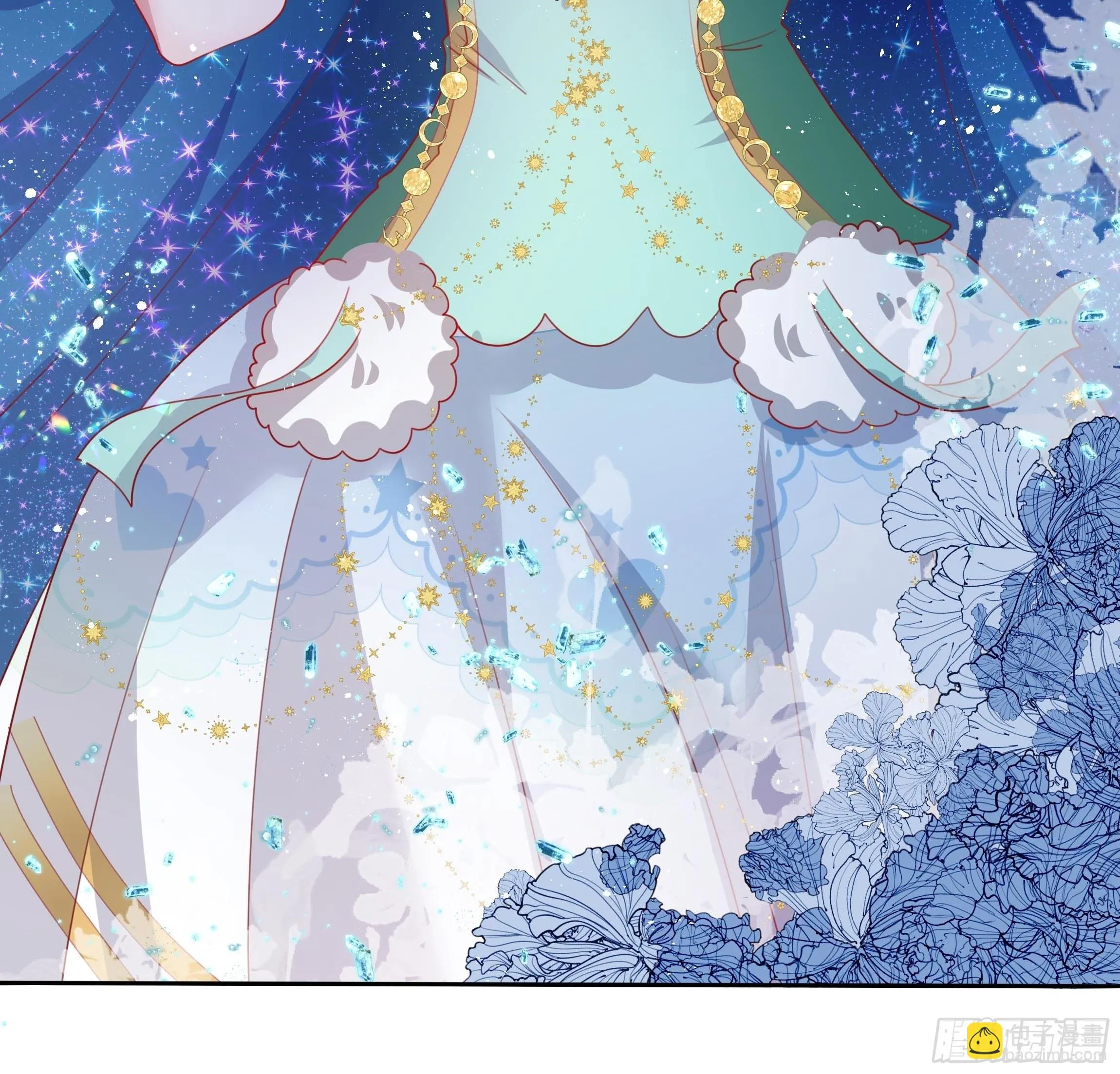 105话 朝堂暗流 第33页