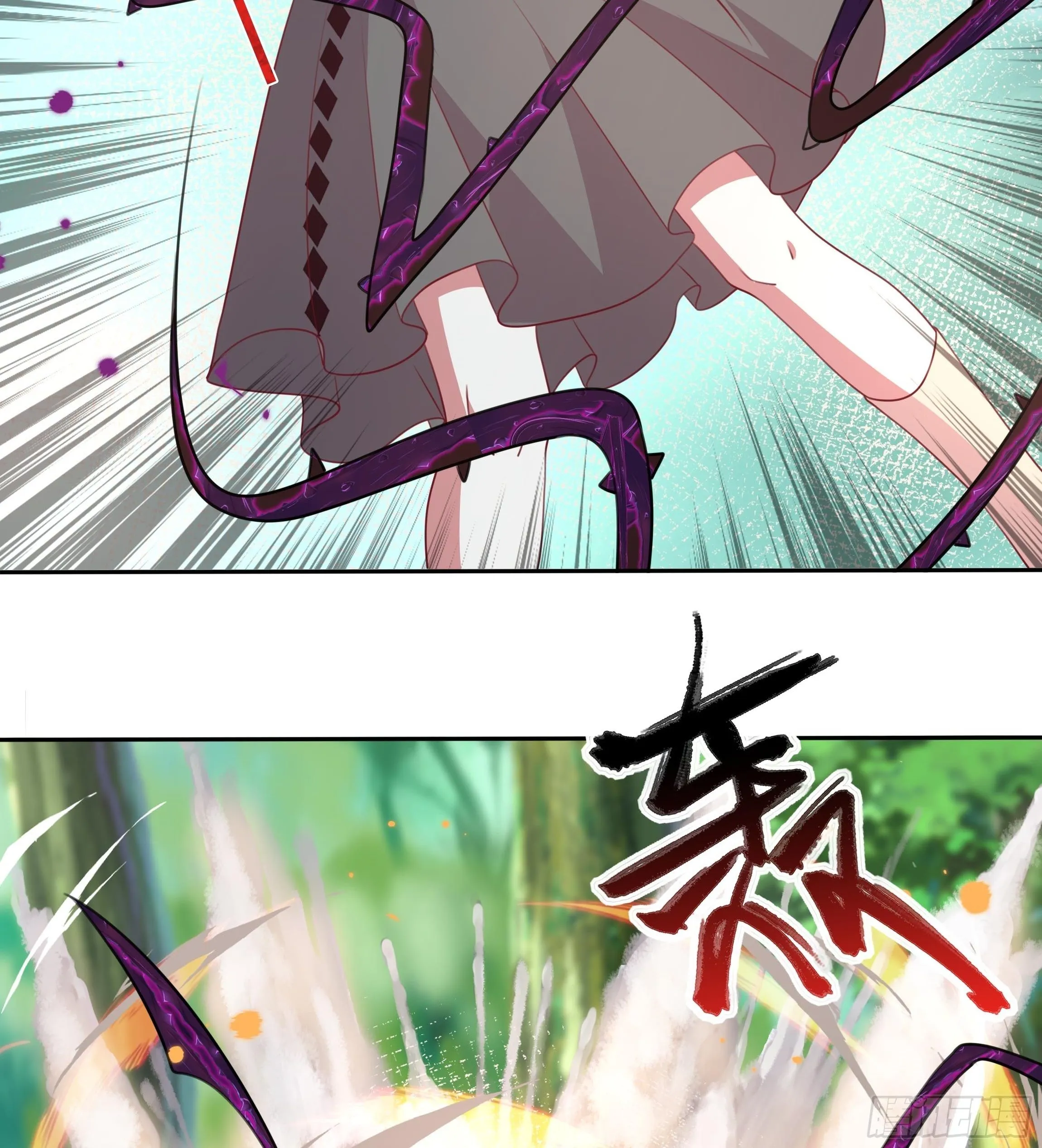 96话 火山爆发！ 第8页