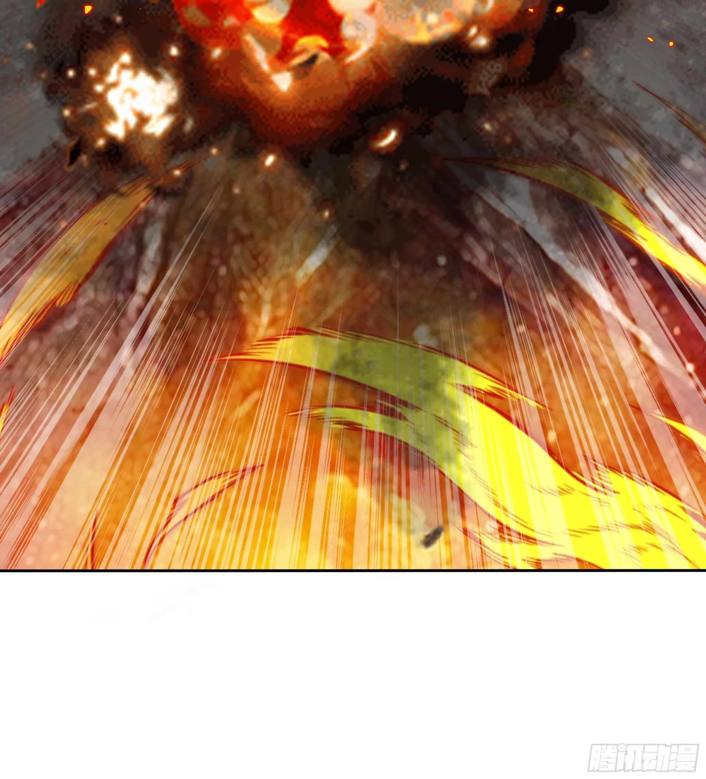96话 火山爆发！ 第17页
