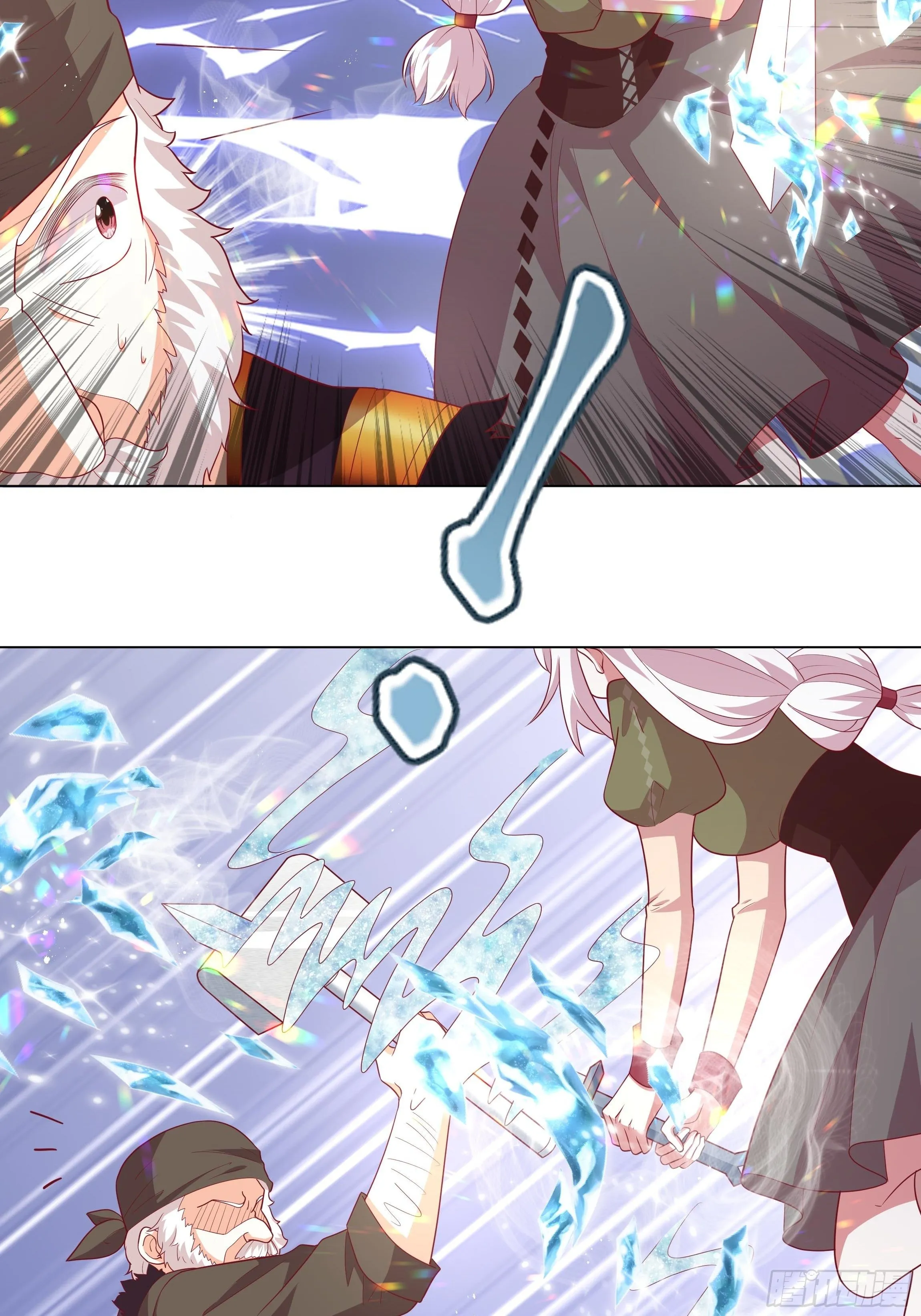 95话 俾斯麦竟是？！ 第21页