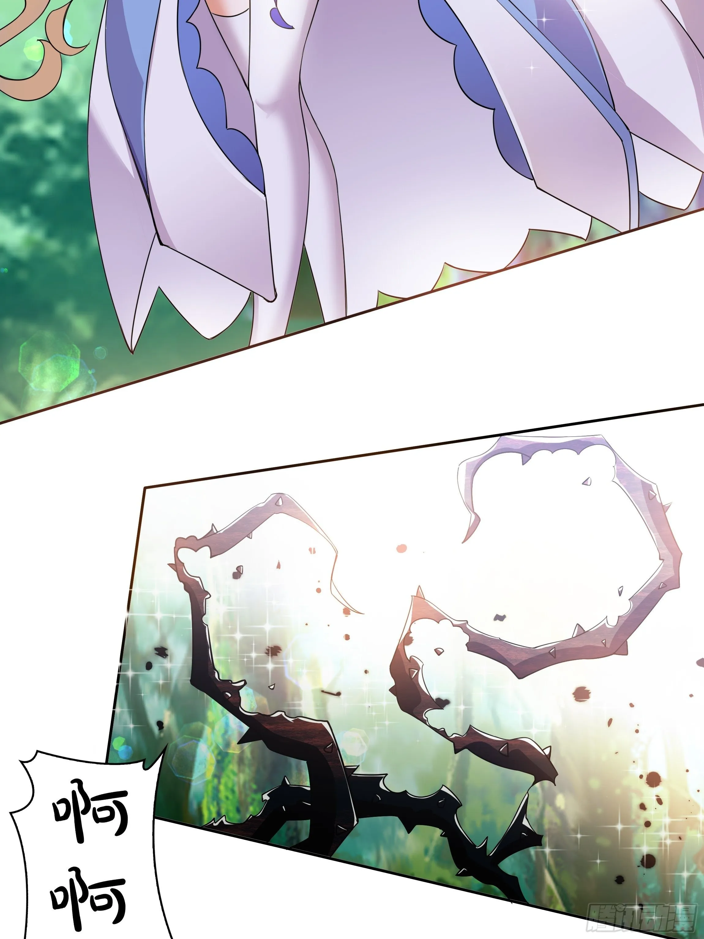 02话 重生到死对头身上？ 第28页
